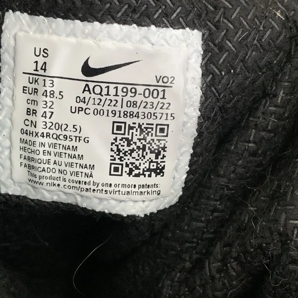 Nike SFB Men's Field 2 8